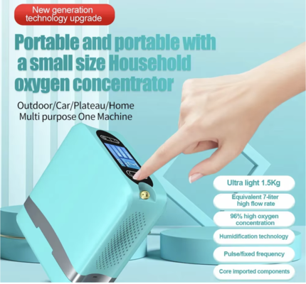 220V Portable Home Medical Device Oxygen Concentrator Machine For Car